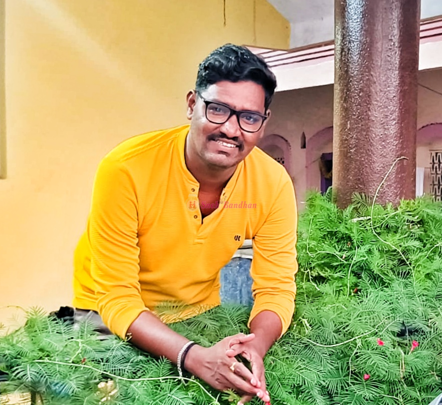 Akash Balasaheb Patil