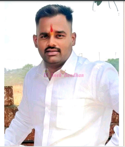 Vishwajit Krushnat Patil